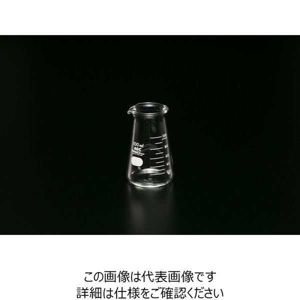 AGCテクノグラス コニカルビーカー （IWAKI）S75-1003