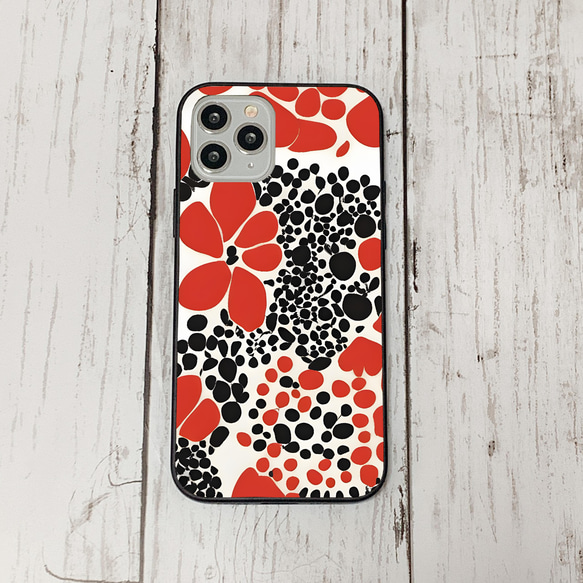 iphonecase30-7_13 iphone 強化ガラス 花柄(ic) アイフォン iface ケース