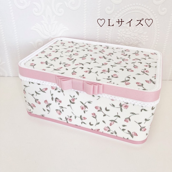 【 Lサイズ 】お部屋を彩る♡フローティングフローラピンク収納BOX♡