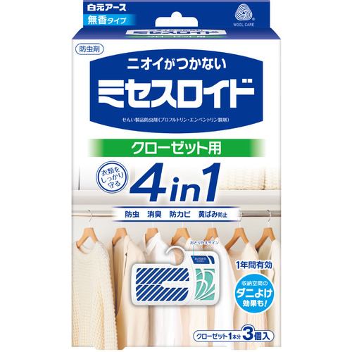 白元アース ミセスロイド クローゼット用 3個入 1年防虫 ミセスロイド 3個