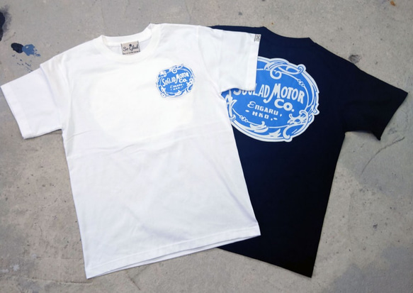 So Glad MOTOR Co. TEE