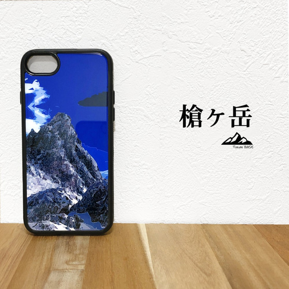 槍ヶ岳 iphone スマホケース アウトドア 登山 山 ブルー ネイビー typet2