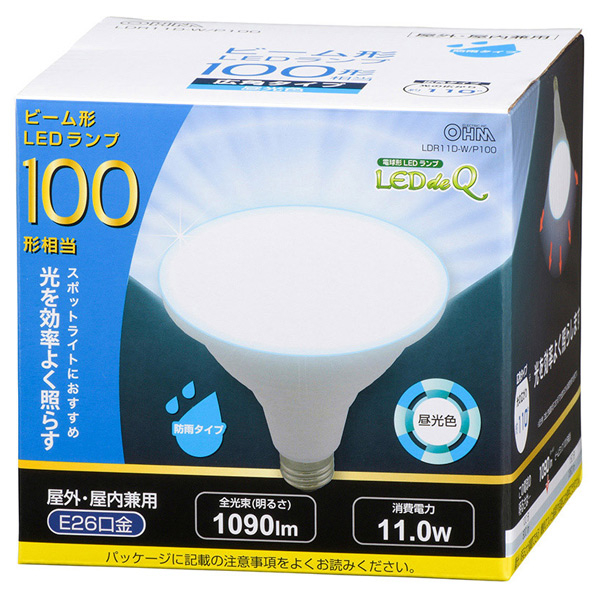 オーム電機 LED電球 E26口金 全光束1090lm(11W ビームランプ形 広角タイプ) 昼光色相当 LDR11D-W/P100