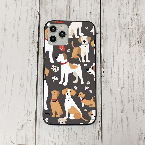 iphonecase27-2_33 iphone 強化ガラス 犬 わんちゃん(ic) アイフォン iface ケース