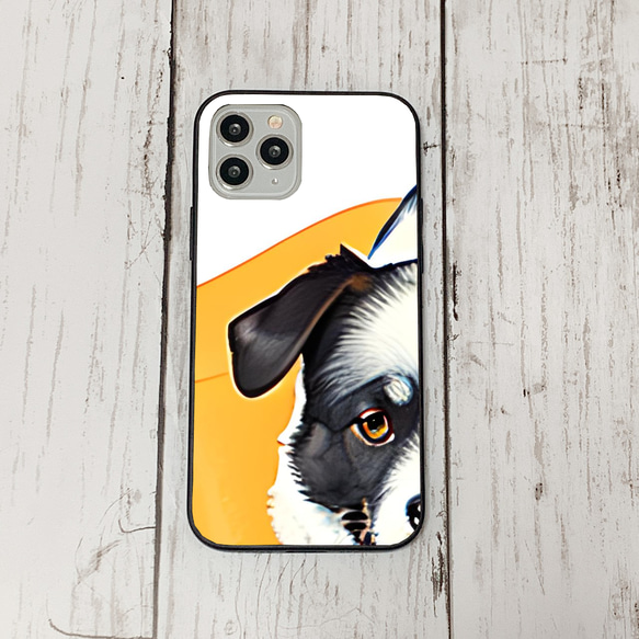 iphoneケース3-5-40 iphone 強化ガラス 犬・いぬ・ワンちゃん 箱14 かわいい アイフォン iface