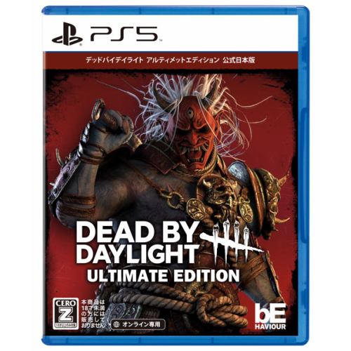 Dead by Daylight アルティメットエディション 公式日本版 PS5 ELJM-30149