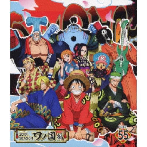 【BLU-R】ONE PIECE ワンピース 20THシーズン ワノ国編 PIECE.55