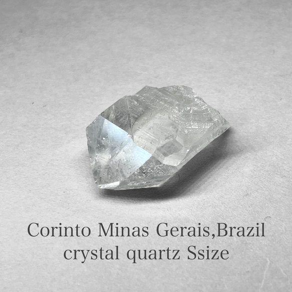 Corinto crystal /ミナスジェライス州コリント産水晶S - 22：ストレーション 透明度A