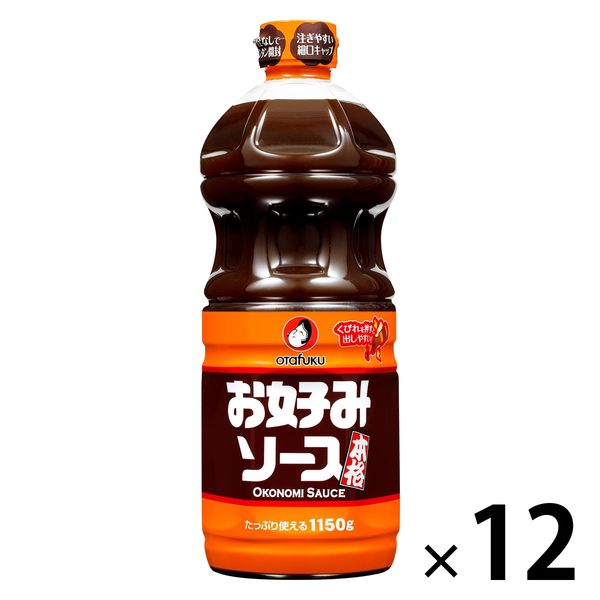 オタフクソース お好みソース 1150g １セット（12本） お好み焼き