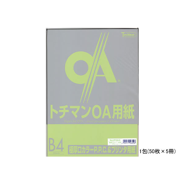 SAKAEテクニカルペーパー 極厚口カラーPPC B4 グリーン 50枚×5冊 F139276-LPP-B4-G