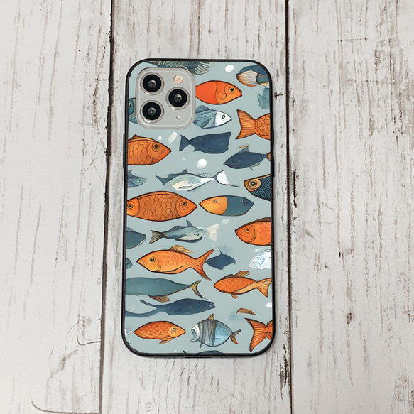 iphonecase33-1_32 iphone 強化ガラス お魚(ic) アイフォン iface ケース