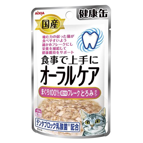 アイシア 国産 健康缶パウチ オーラルケア まぐろ細かめフレーク とろみタイプ 40g