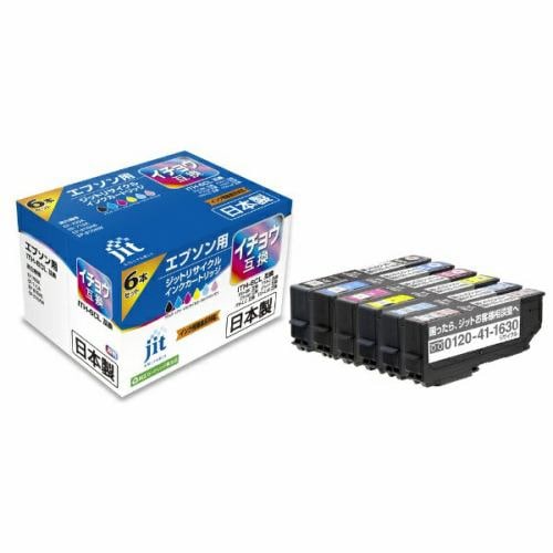 ジット JITEITH6P エプソン EPSON：ITH-6CL（イチョウ）（6色パック）対応 ジット リサイクルインクカートリッジ