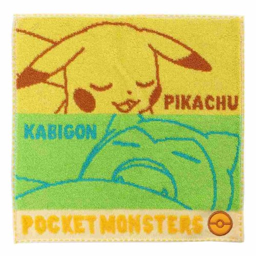 ポケットモンスター ジャガードハンカチタオル ミニタオル N2005 ピカチュウ カビゴン ポケモン