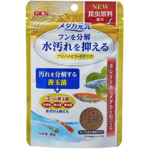 ジェックス メダカ元気 プロバイオフードクリア 40g