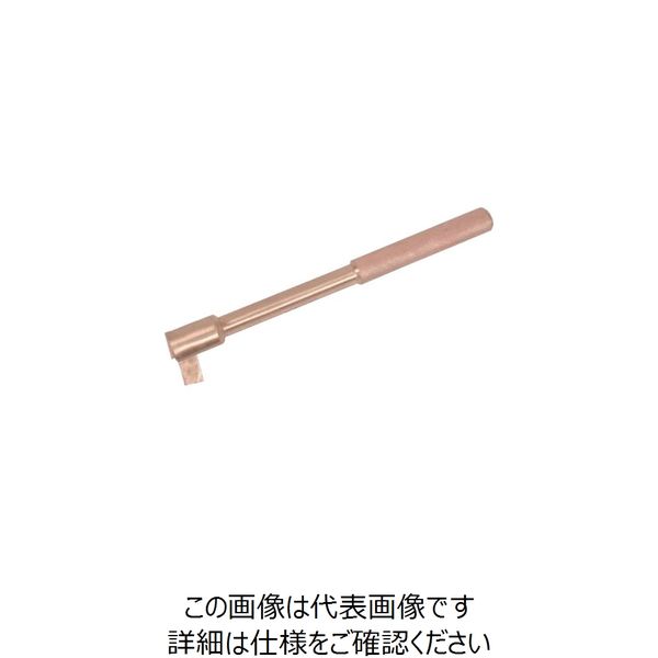 浜田工業 HAMACO 防爆 スピンナハンドル差込角12.7mm CB4SP-250 1個 778-8193（直送品）