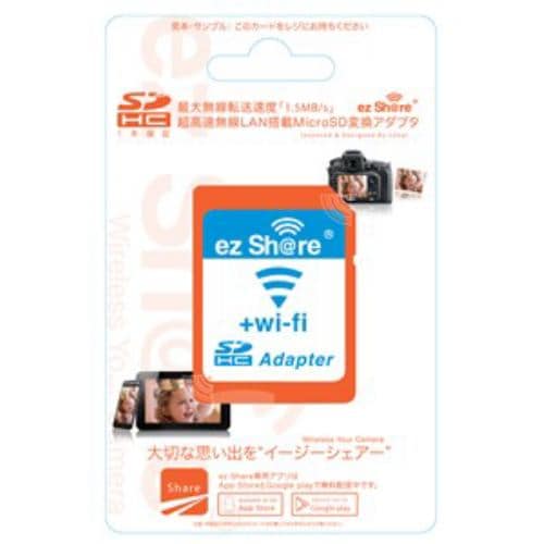 磁気研究所 無線LAN搭載MicroSD変換アダプタ MLEZSDCAJP