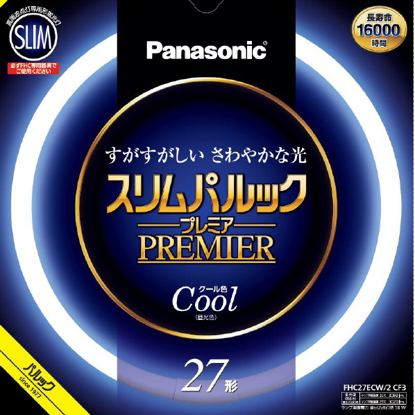 パナソニック 27形(27W) 丸型蛍光灯 クール色(昼光色) 1本入り スリムパルック FHC27ECW2CF3