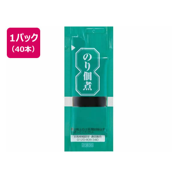 三島食品 のり佃煮 5g×40食 FC910NH-377993