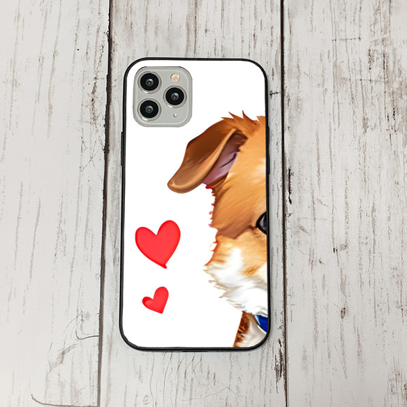 iphoneケース4-1-13 iphone 強化ガラス 犬・いぬ・ワンちゃん 箱14 かわいい アイフォン iface