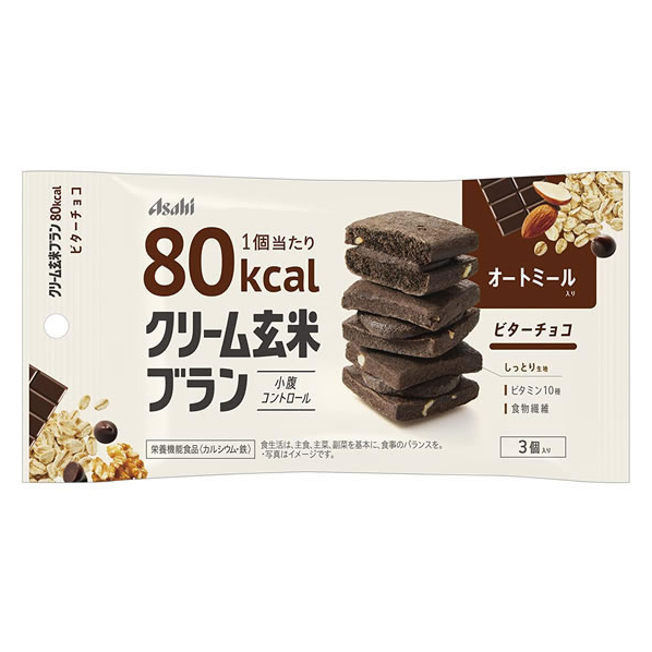 アサヒグループ食品 クリーム玄米ブラン 80kcal ビターチョコ 3枚入 FCR7046