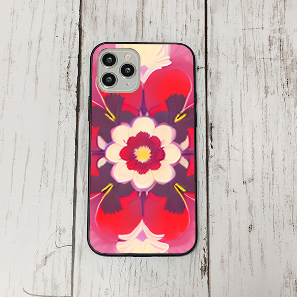 iphonecase5-10_48 iphone 強化ガラス お花(ic) アイフォン iface ケース