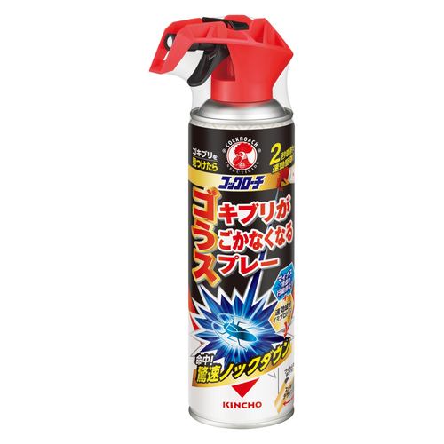 大日本除虫菊コックローチ ゴキブリがうごかなくなるスプレー (300ml)ゴキブリ対策