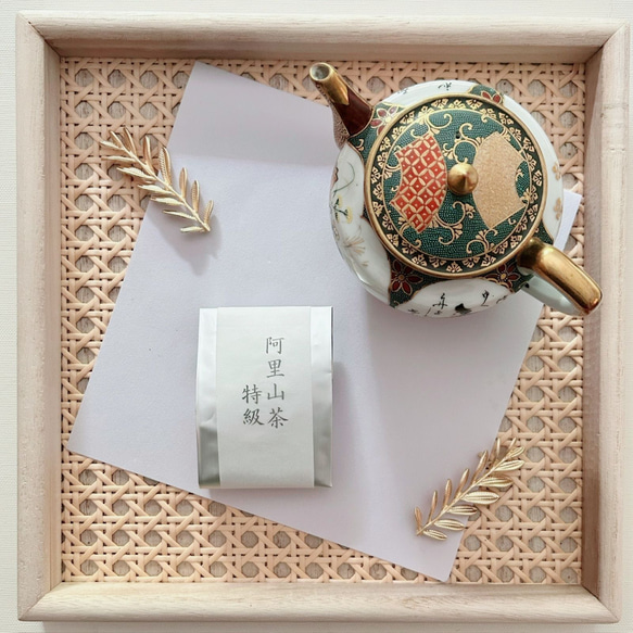 台湾茶　阿里山茶（ありさん茶）〈特級〉40g×1 青心烏龍　手摘み