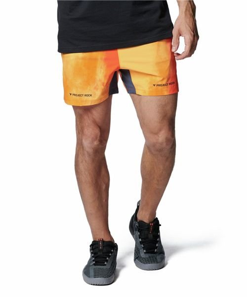 Pjt Rock Leg Day Short Pt