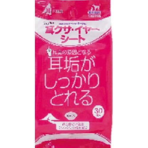 トーラス株式会社耳クサ・イヤー シート３０枚