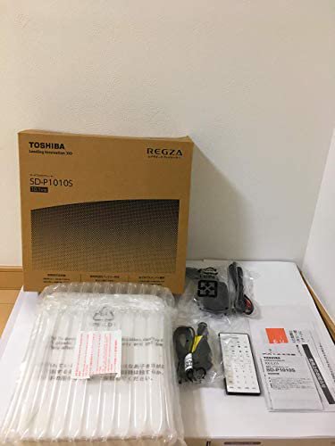 東芝 10.1V型ポータブルDVDプレーヤーCPRM対応TOSHIBA REGZA レグザポータブルプレーヤー SD-P1010S【中古品】