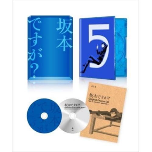 【DVD】坂本ですが? 5