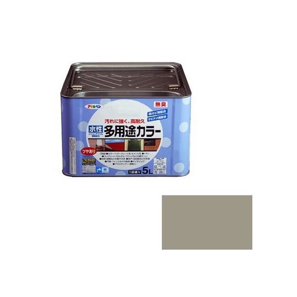 アズワン 水性多用途カラー 5L (ライトグレー) 62-2297-04 1個（直送品）