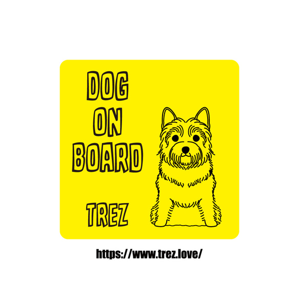 全8色 名前入り DOG ON BOARD ケアーンテリア ラインアート マグネット