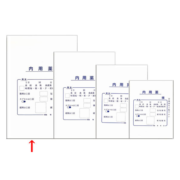 東杏印刷 内用薬袋 特々大 1000枚 FCB9936-AAA400