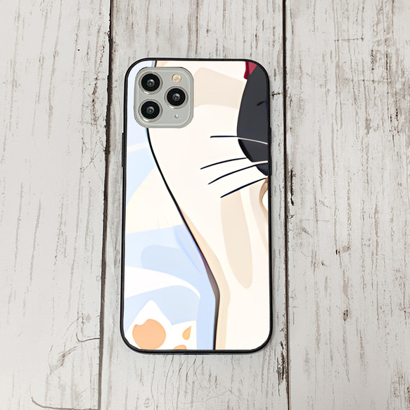 iphoneケース3-2-34 iphone 強化ガラス ねこ・猫・ネコ 箱1 かわいい アイフォン iface