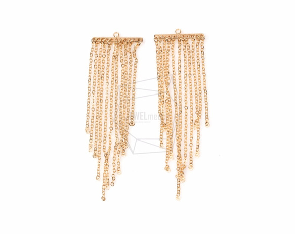 ERG-554-G【2個入り】チェーンタッセルチャーム,Chain tassel Charm/25mm X 77mm