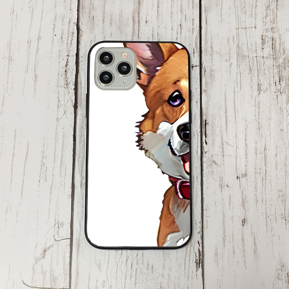 iphoneケース2-4-15 iphone 強化ガラス 犬・いぬ・ワンちゃん 箱12 かわいい アイフォン iface