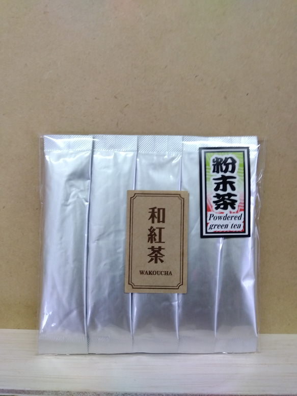 粉末和紅茶【スティックタイプ】0.5g×30本