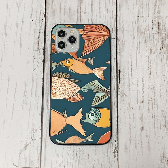 iphonecase32-10_48 iphone 強化ガラス お魚(ic) アイフォン iface ケース