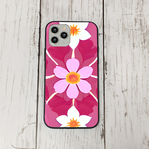 iphonecase6-2_50 iphone 強化ガラス お花(ic) アイフォン iface ケース