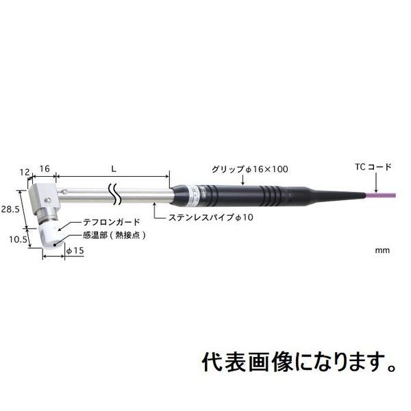 静止表面用温度センサ 接触サポートタイプ 【AXー214Eー03ー1ーTC1ーANP】 AX-214E-03-1-TC1-ANP 1本（直送品）