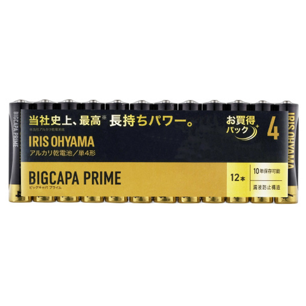 アイリスオーヤマ 大容量アルカリ乾電池 単4形12本パック LR03BP/12P