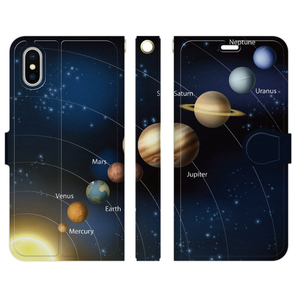 手帳型 スマホケース iPhone/アンドロイド 各種対応  宇宙 太陽系 惑星 天体 ギャラクシー