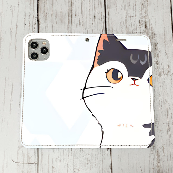 iphoneケース3-5-3 iphone 手帳 ねこ・猫・ネコ 箱2 かわいい アイフォン iface