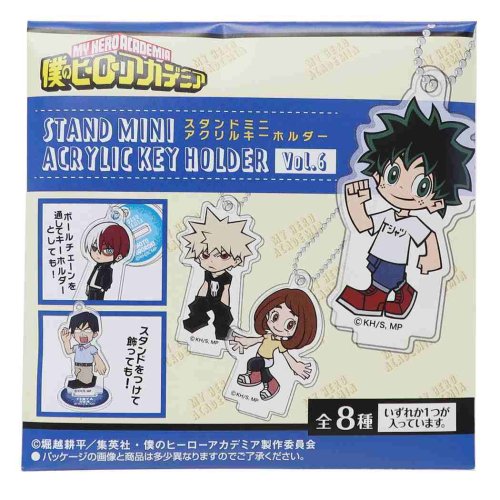 僕のヒーローアカデミア グッズ キーチェーン アニメキャラクター スタンドミニアクリルキーホルダー全8種 vol.6 プレゼント 男の