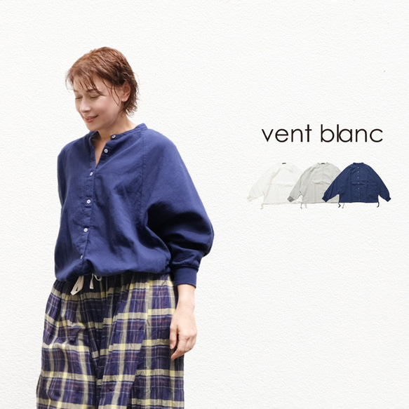 ✨30％OFF✨ダブルクロス ドルマンスリーブ ジャケット vent blanc VBJ241316 ヴァンブラン