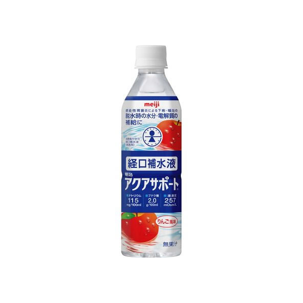 明治 アクアサポート 500ml FC757PW