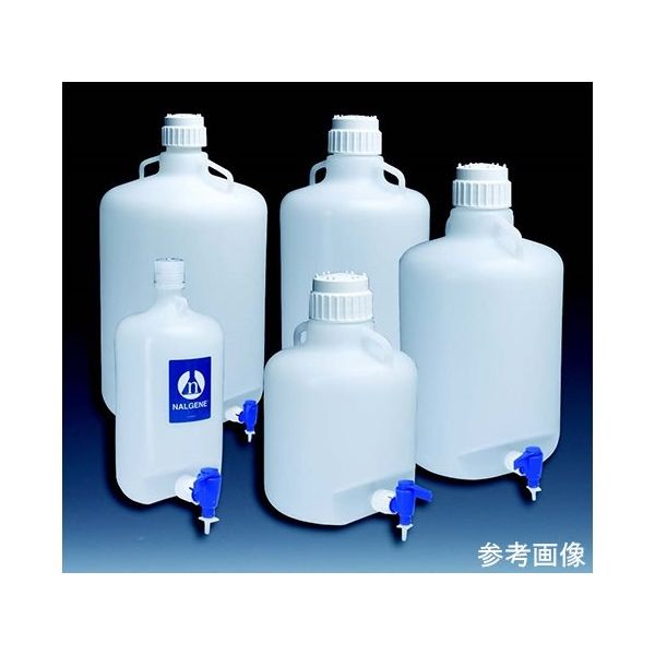 サーモフィッシャーサイエンティフィック 活栓付丸型カーボーイ(LDPE) 25L 2318-0065 1本 64-7656-84（直送品）