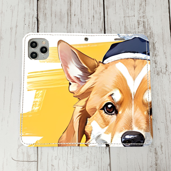 iphoneケース1-1-11 iphone 手帳 犬・イヌ・ワンちゃん 箱13 かわいい アイフォン iface